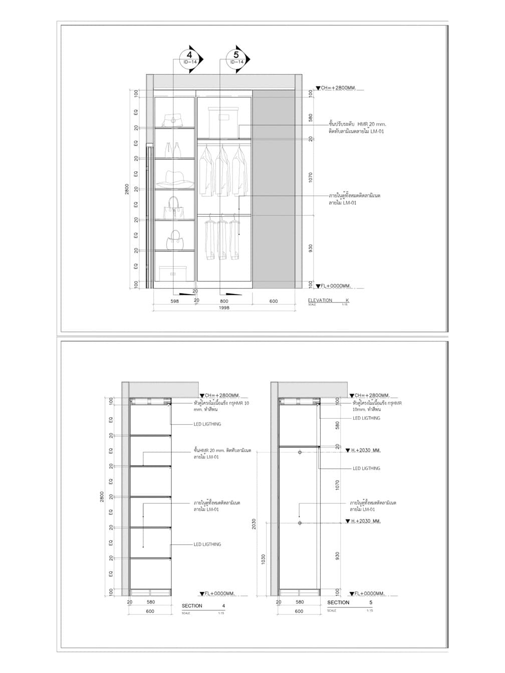 Portfolio 5