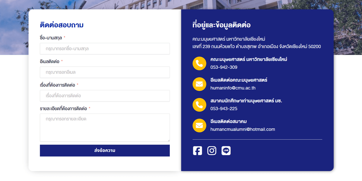 Portfolio 3
