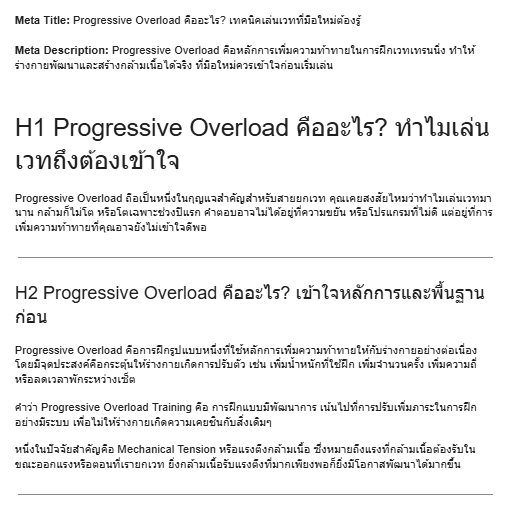 Portfolio 4