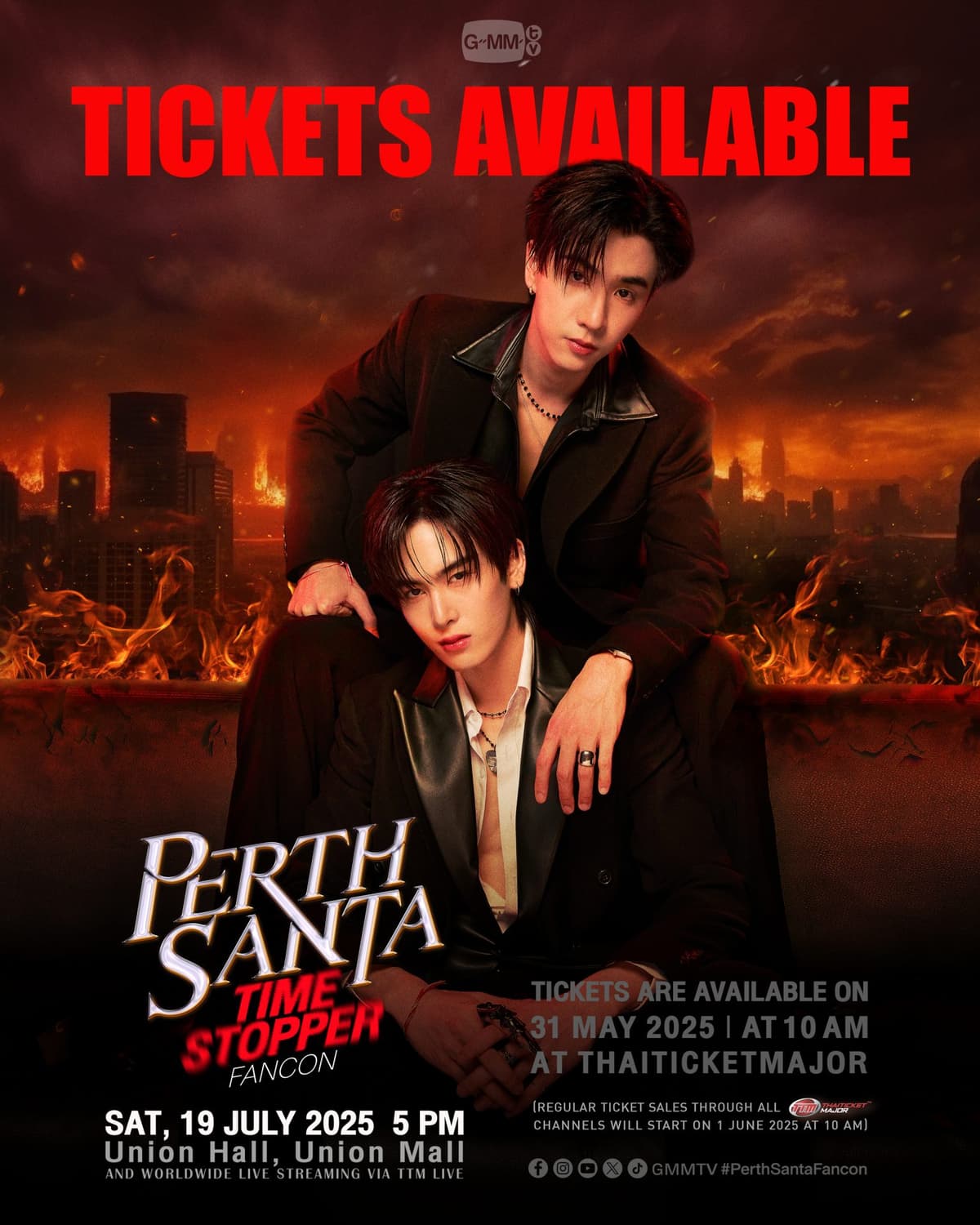 Poster Key visual / Logo / Banner / สื่อออนไลน์ต่างๆ
