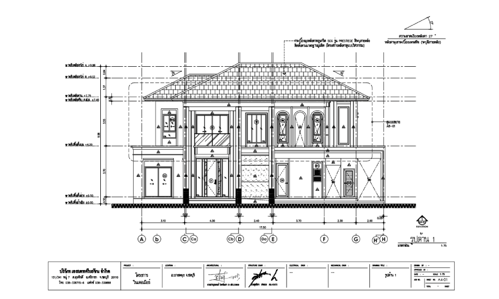 Portfolio 5