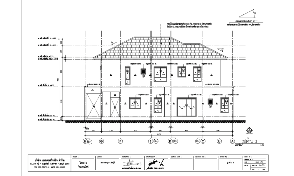 Portfolio 9
