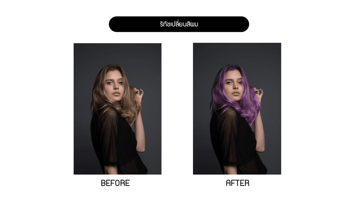 Portfolio 3