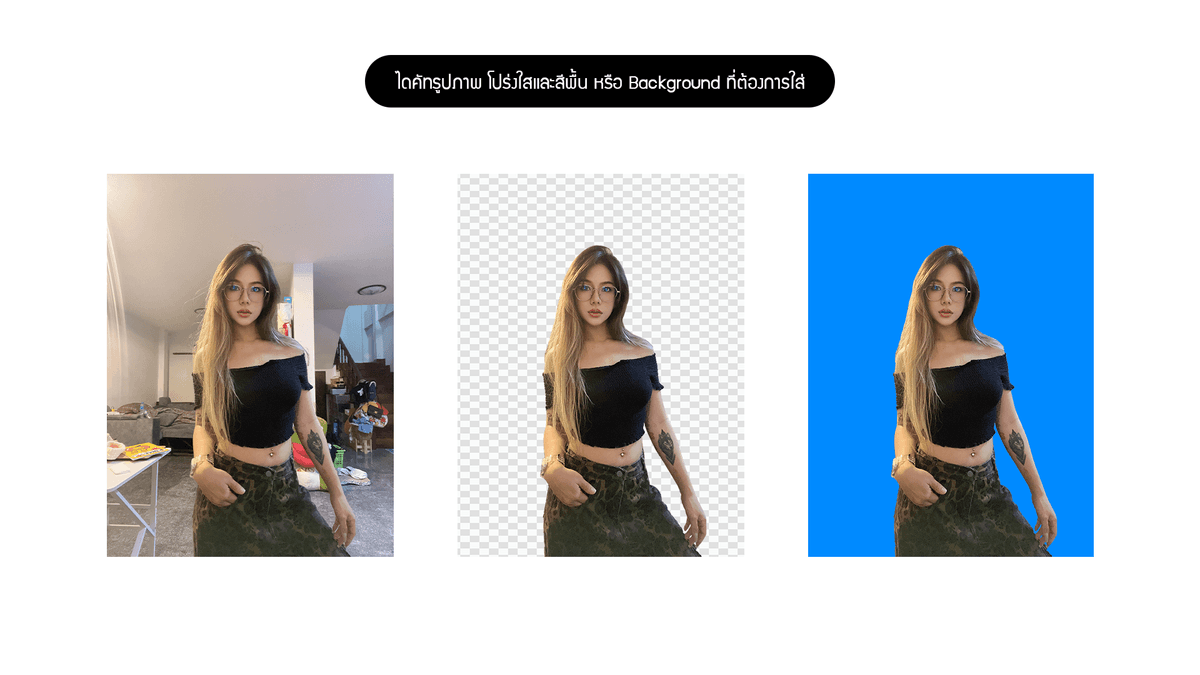 Portfolio 4