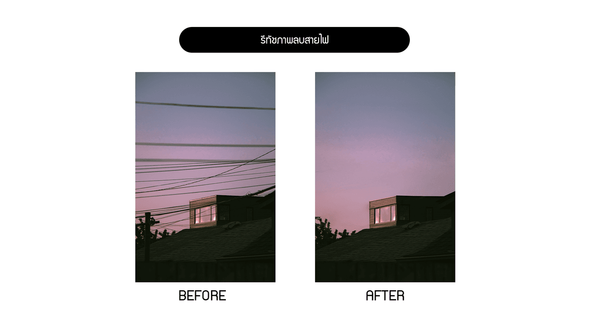 Portfolio 5