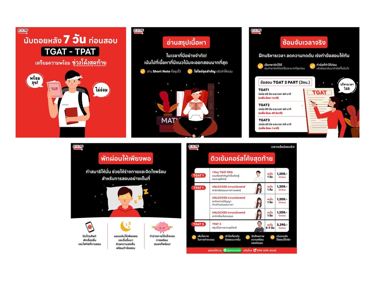 Portfolio 2