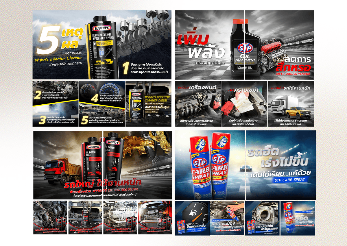 Portfolio 4