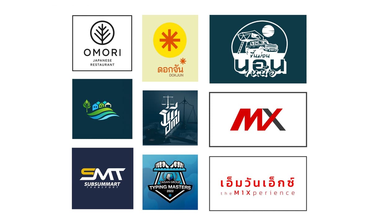 Portfolio 5