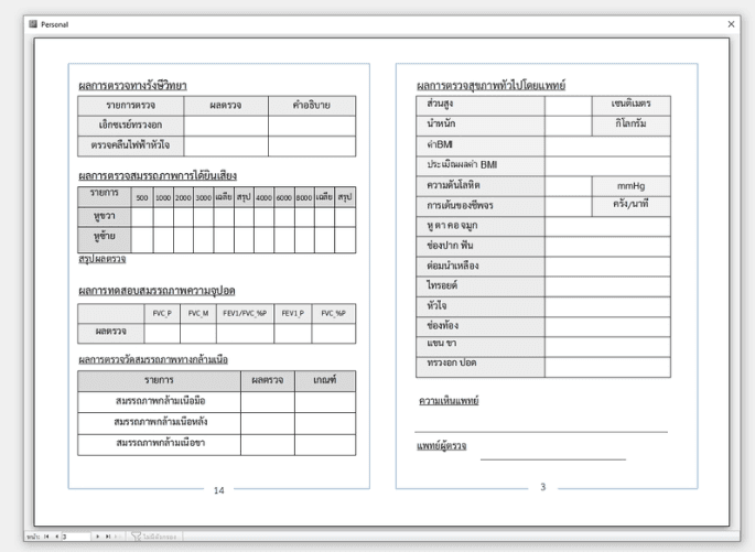 Portfolio 4