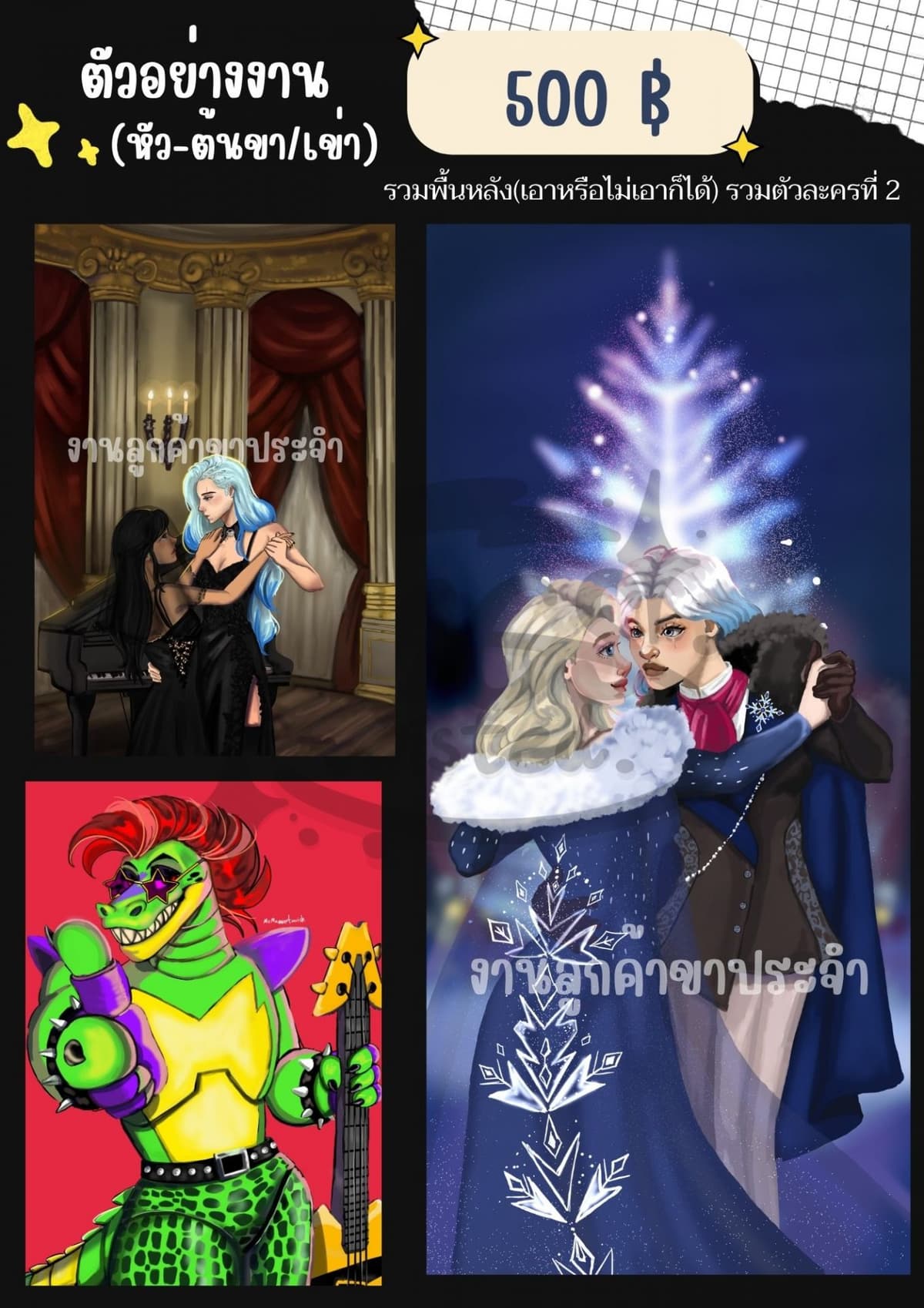 Portfolio 5