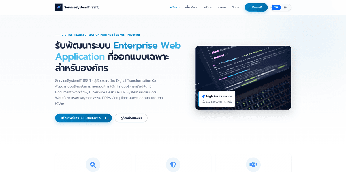 Portfolio 2