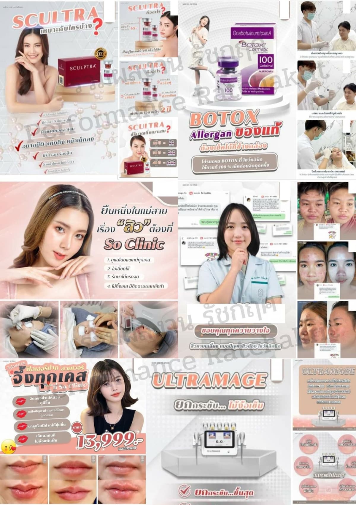 Portfolio 2