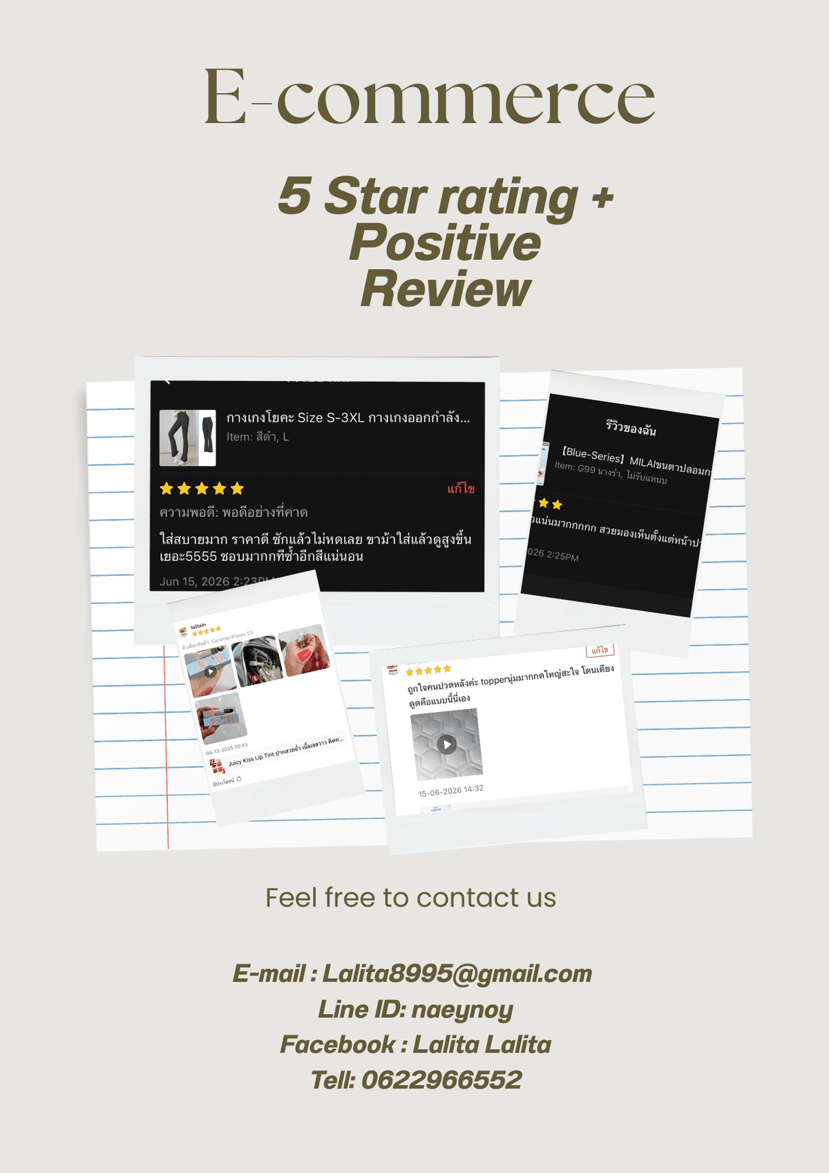 Portfolio 2