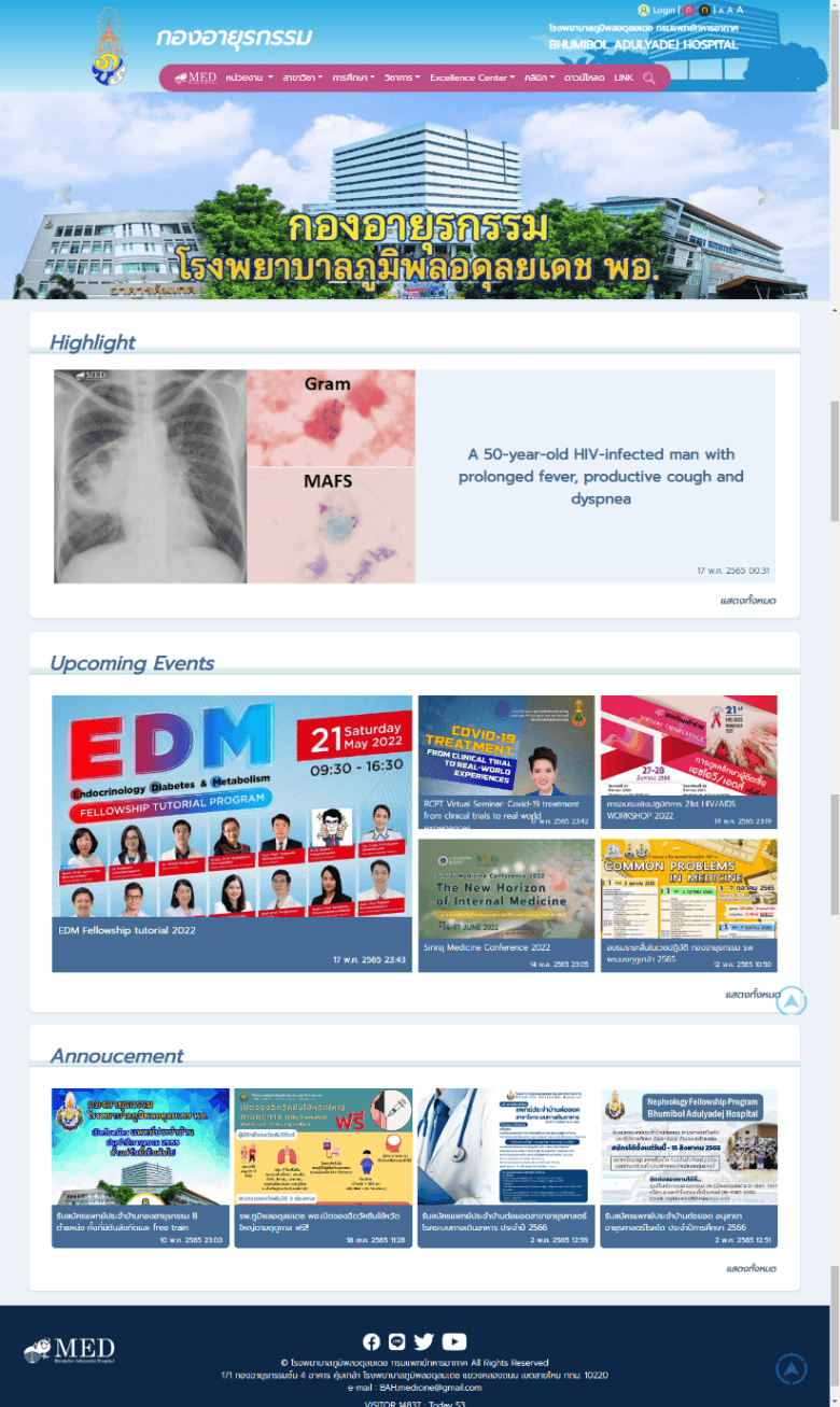 Portfolio 4