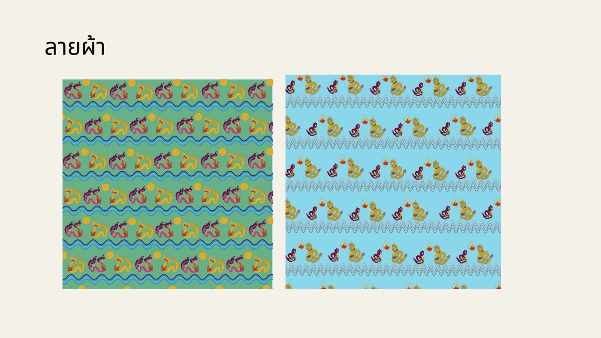 Portfolio 4