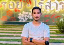 Komkrit Kesboonmee