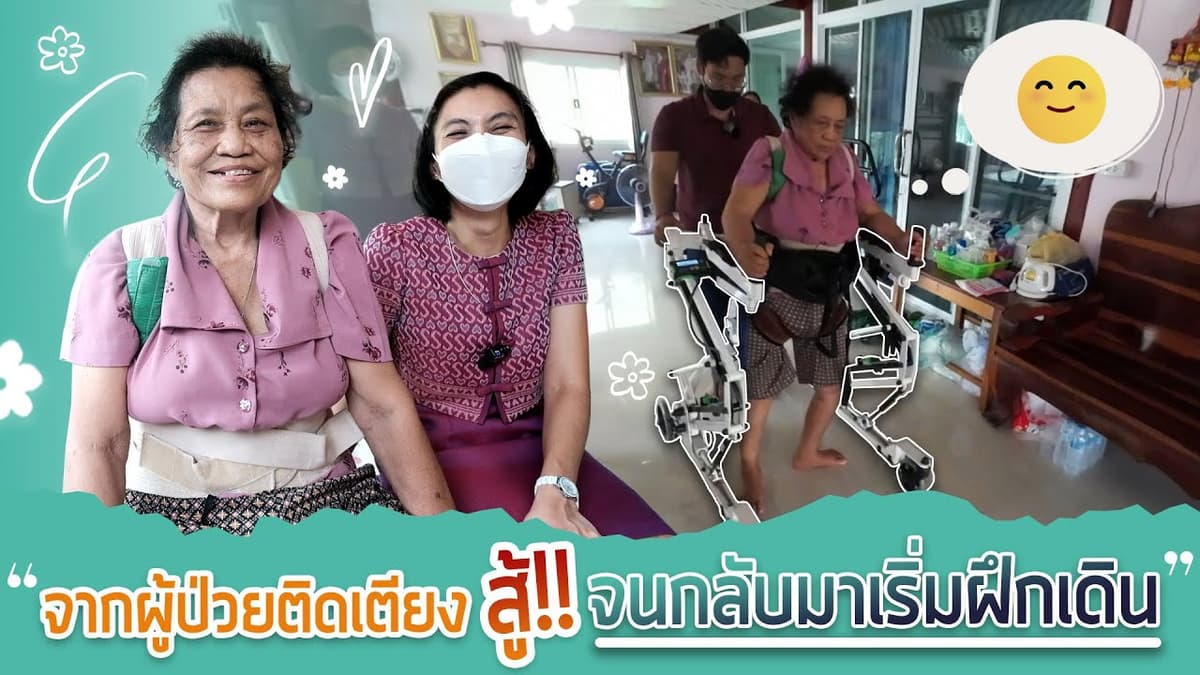 รับงานออกแบบสื่อโฆษณากราฟิก แบบโปสเตอร์ แบบเนอร์ อื่นๆ