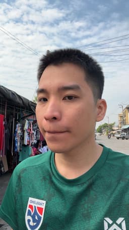 ปัทพงษ์ ยิ่งผดุงทรัพย์