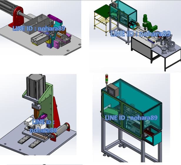 รับเขียนแบบ/ออกแบบงานประเภท 2D,3D SolidWorks