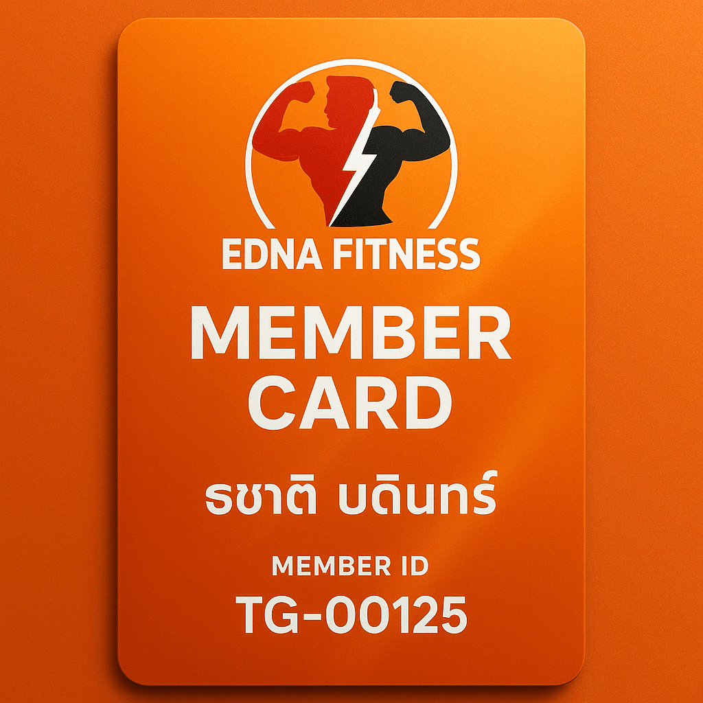 รับออกแบบบัตรทุกประเภท – งานคุณภาพ ในราคาจับต้องได้!