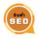จตุพล เกตุนาง